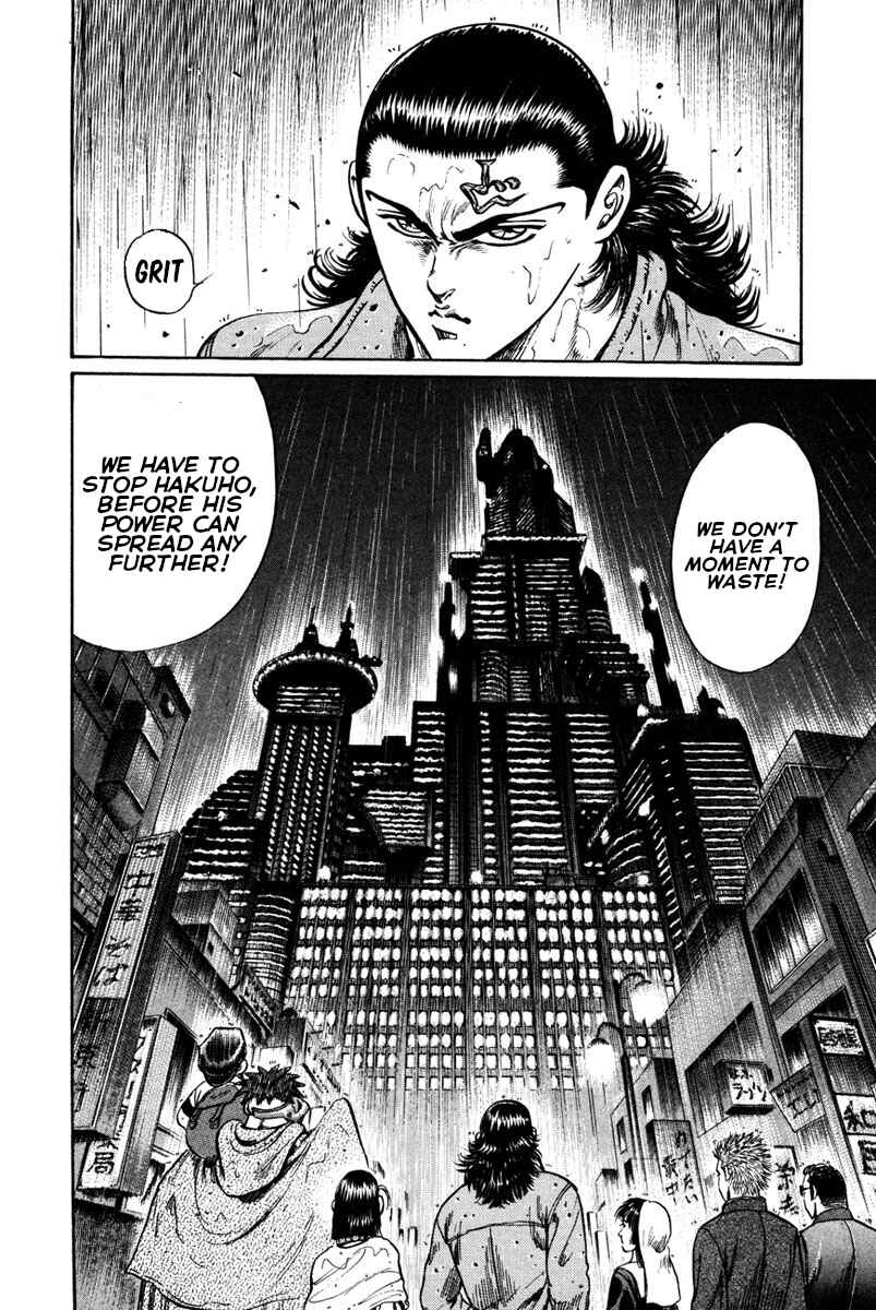 Page 12 Chapter 47 Shangri-La