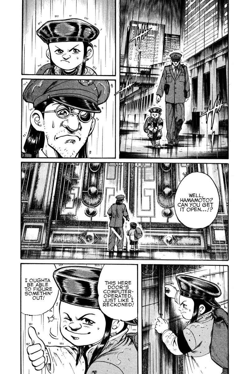 Page 16 Chapter 47 Shangri-La