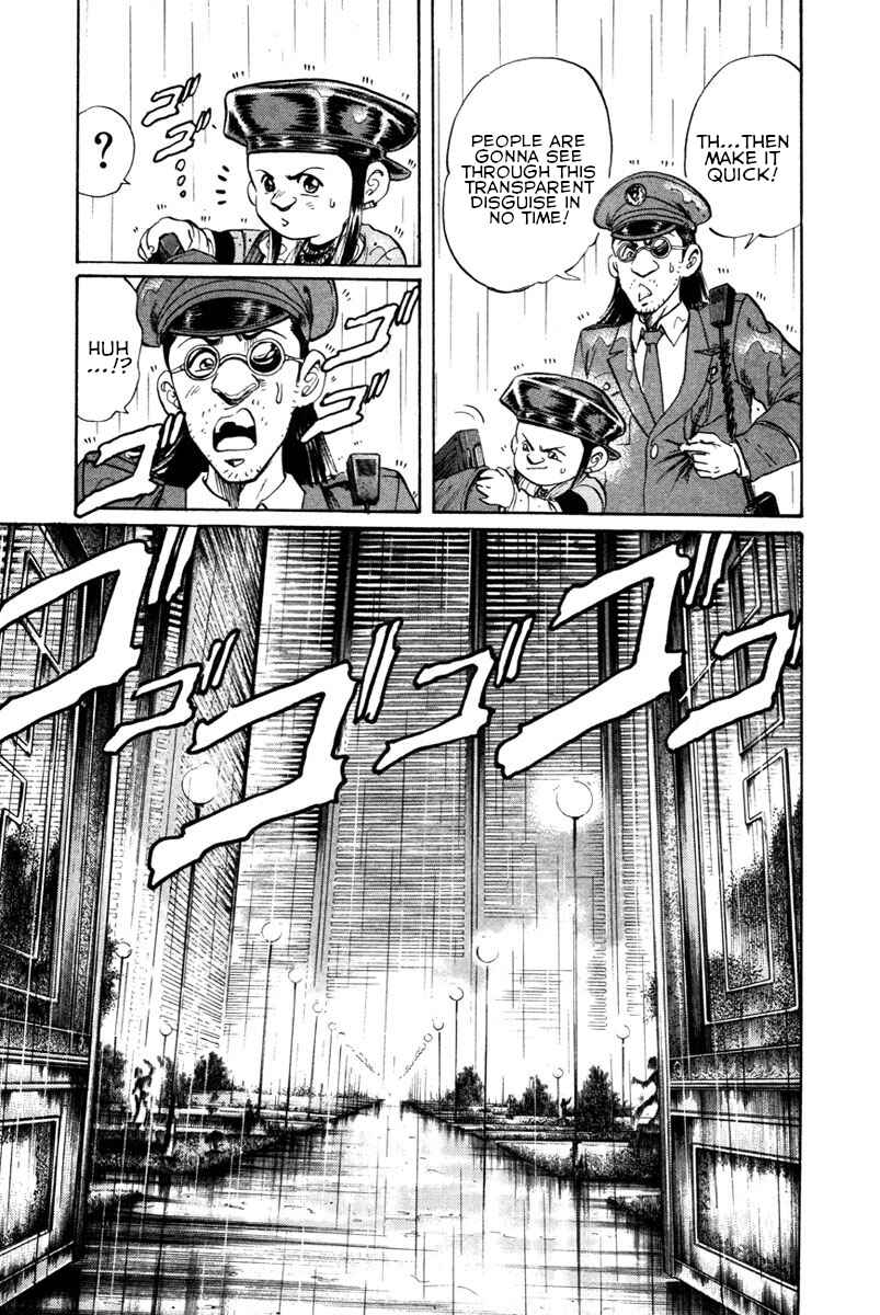 Page 17 Chapter 47 Shangri-La