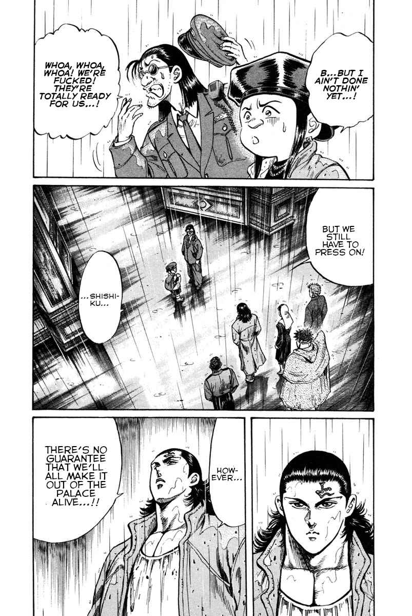 Page 18 Chapter 47 Shangri-La
