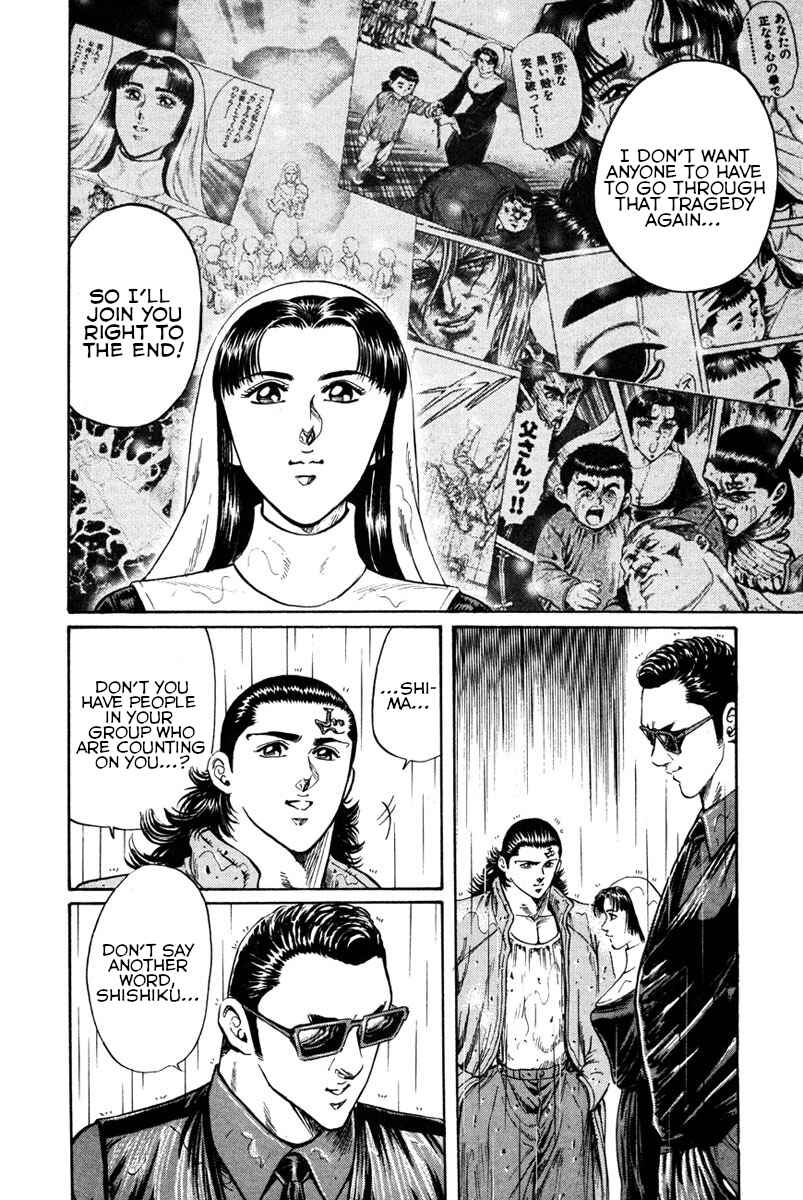 Page 24 Chapter 47 Shangri-La