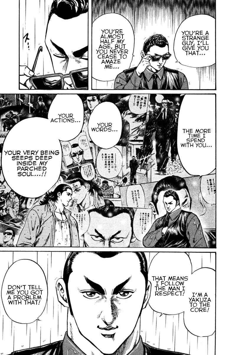 Page 25 Chapter 47 Shangri-La