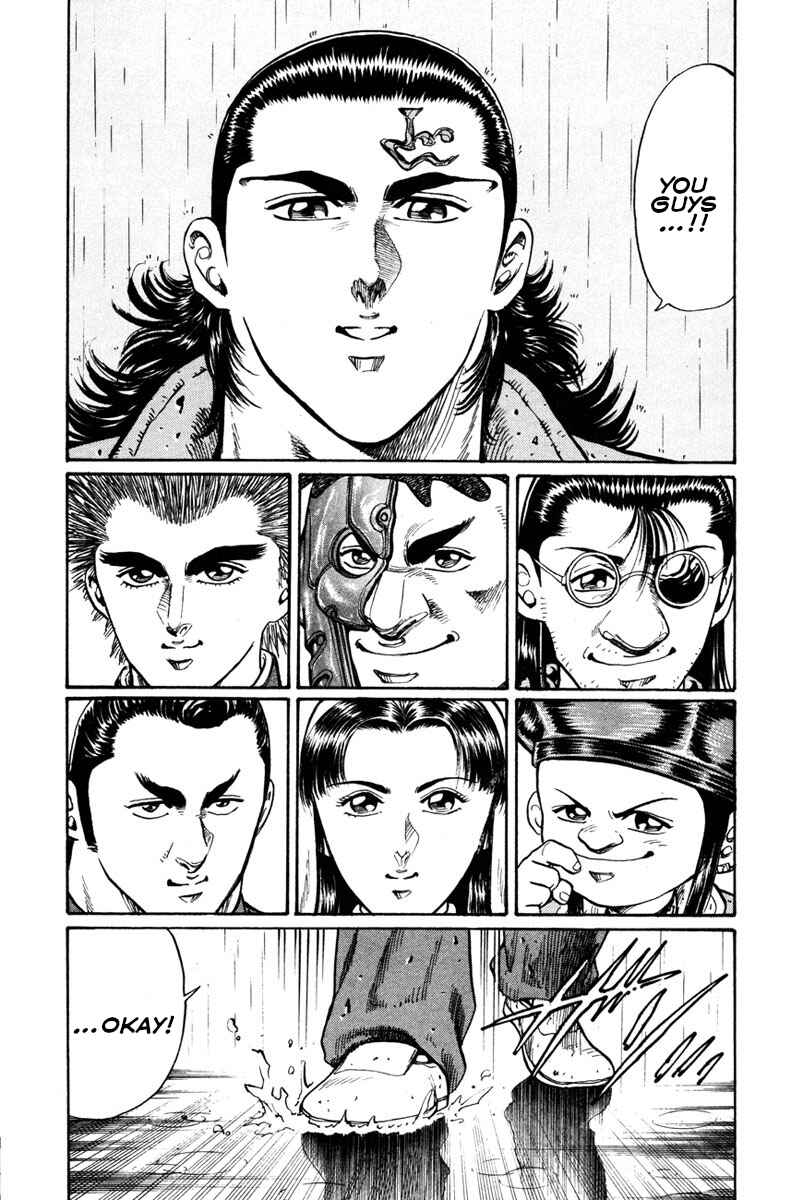 Page 26 Chapter 47 Shangri-La