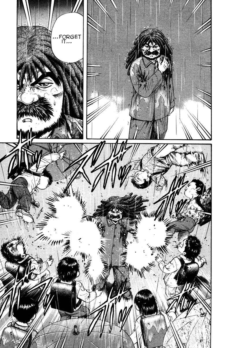 Page 3 Chapter 47 Shangri-La