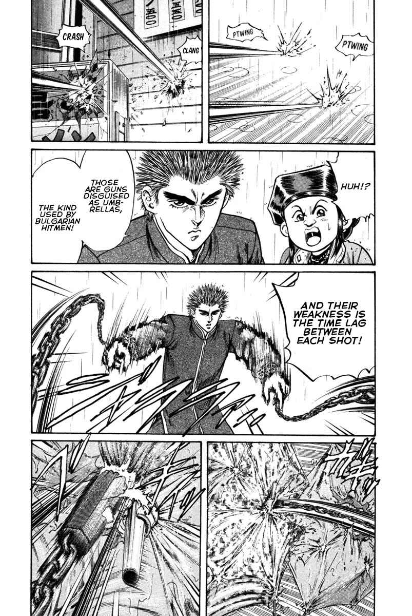 Page 7 Chapter 47 Shangri-La