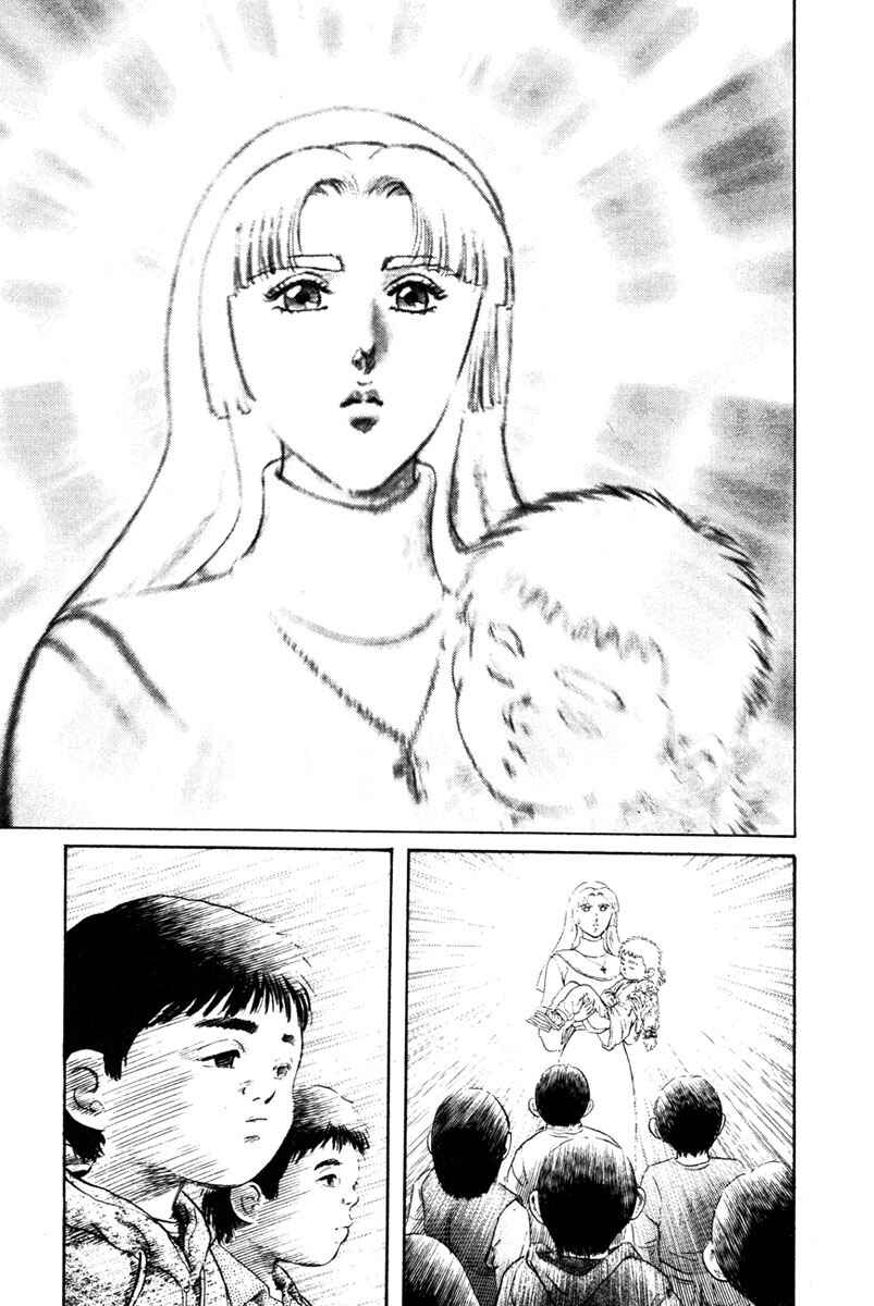 Page 27 Chapter 36 Shangri-La