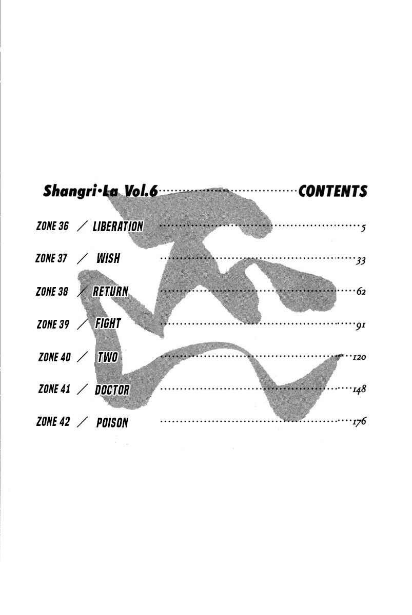 Page 4 Chapter 36 Shangri-La