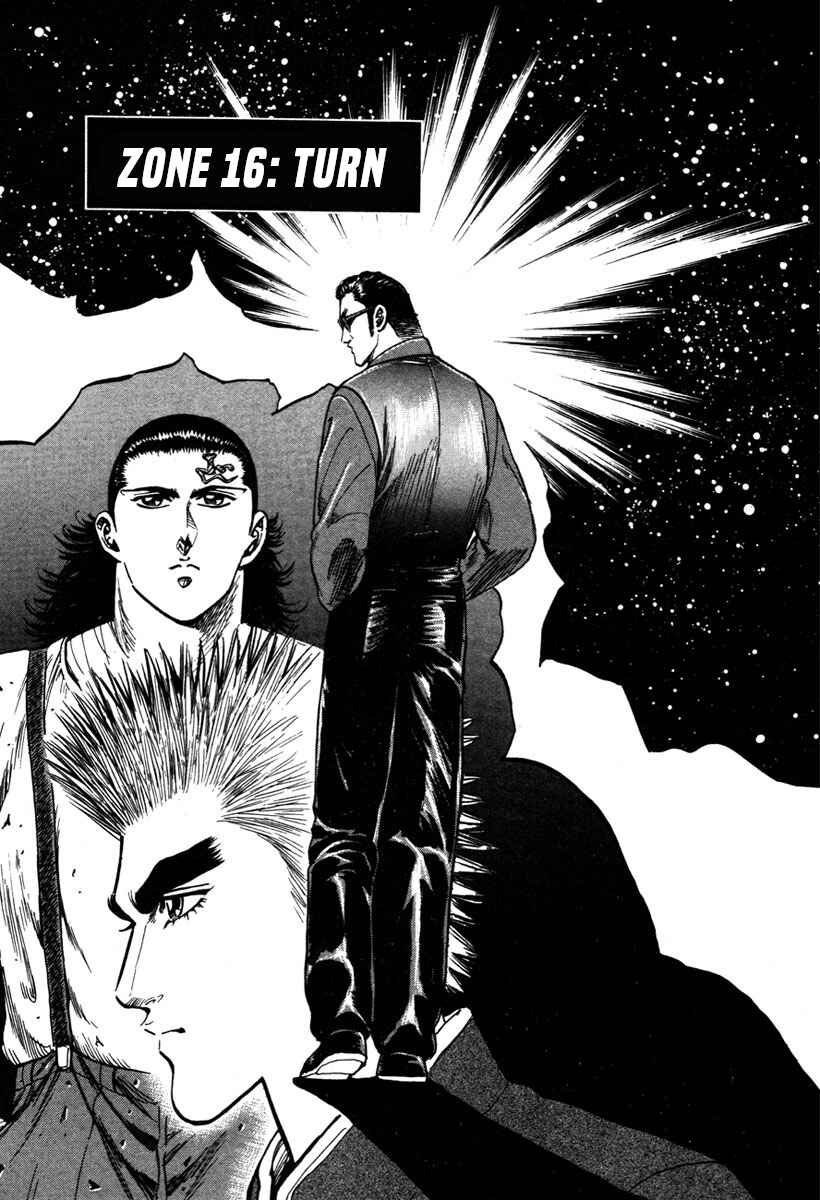 Page 1 Chapter 16 Shangri-La