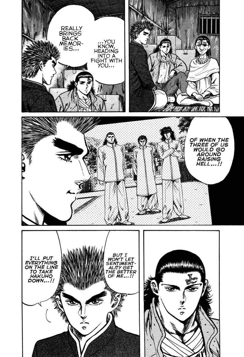 Page 14 Chapter 16 Shangri-La
