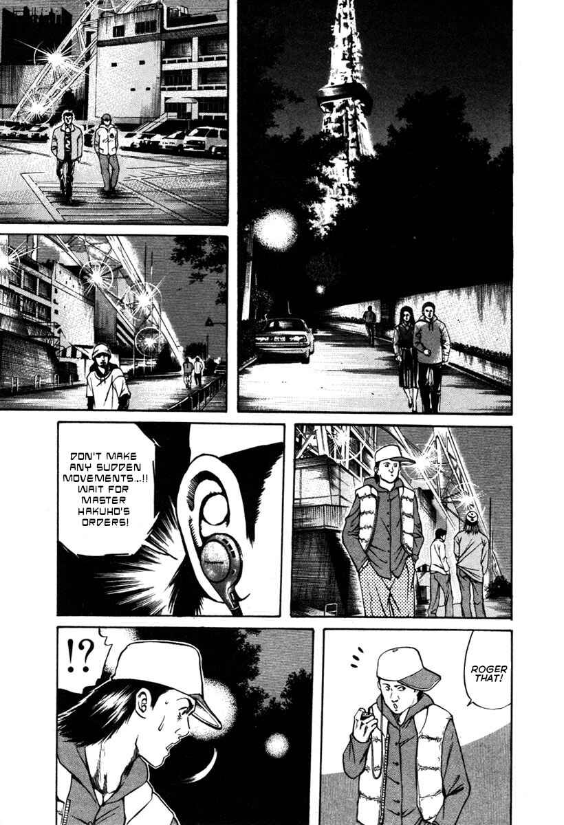 Page 17 Chapter 16 Shangri-La
