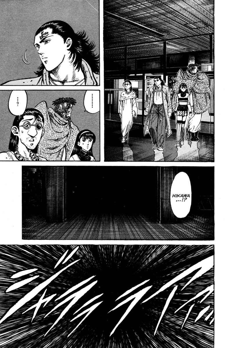 Page 23 Chapter 16 Shangri-La
