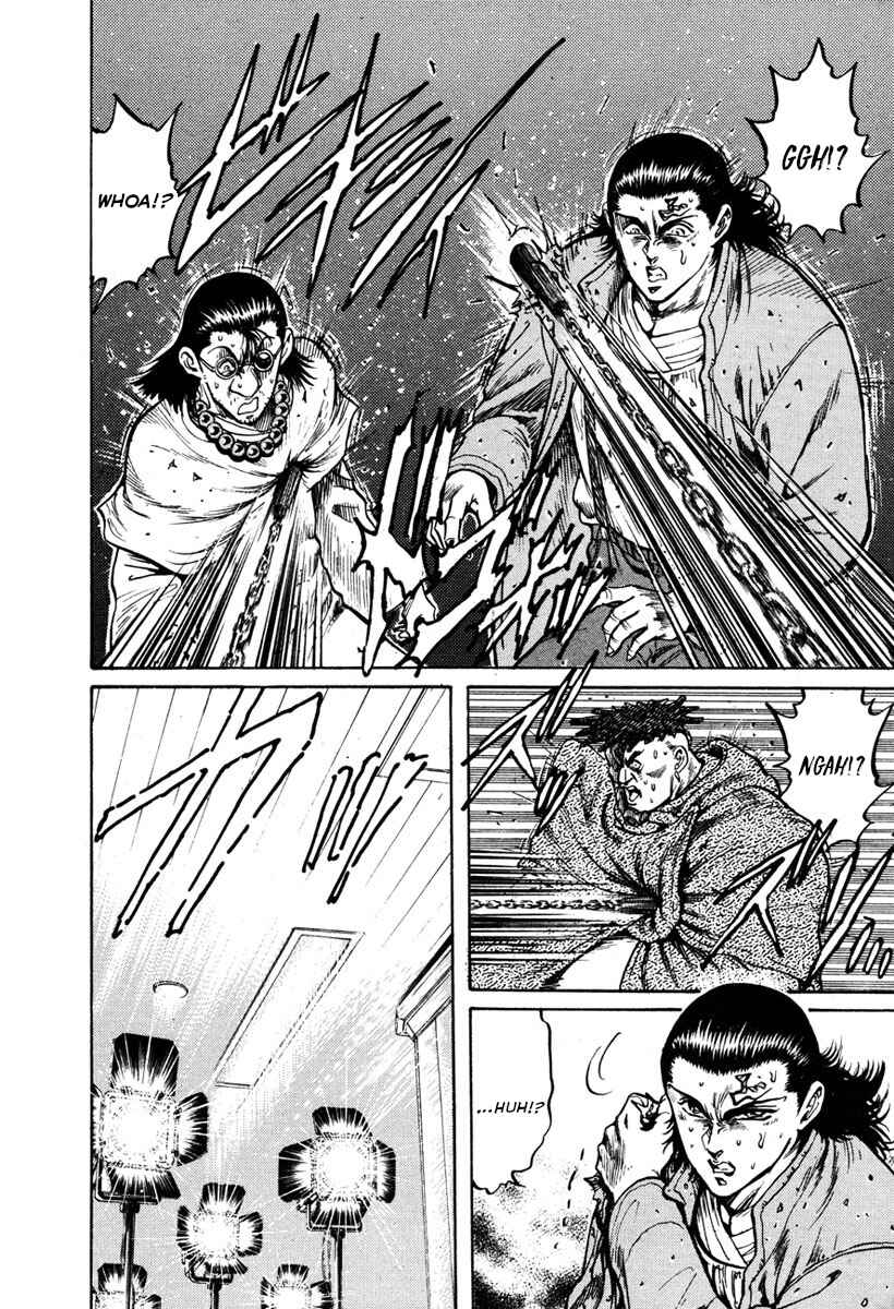 Page 24 Chapter 16 Shangri-La
