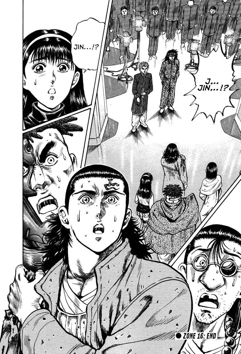 Page 28 Chapter 16 Shangri-La