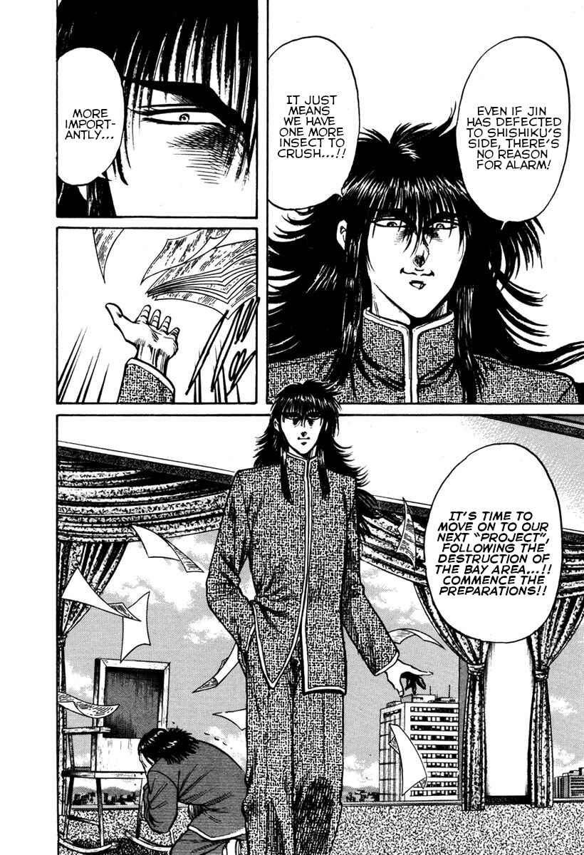 Page 6 Chapter 16 Shangri-La