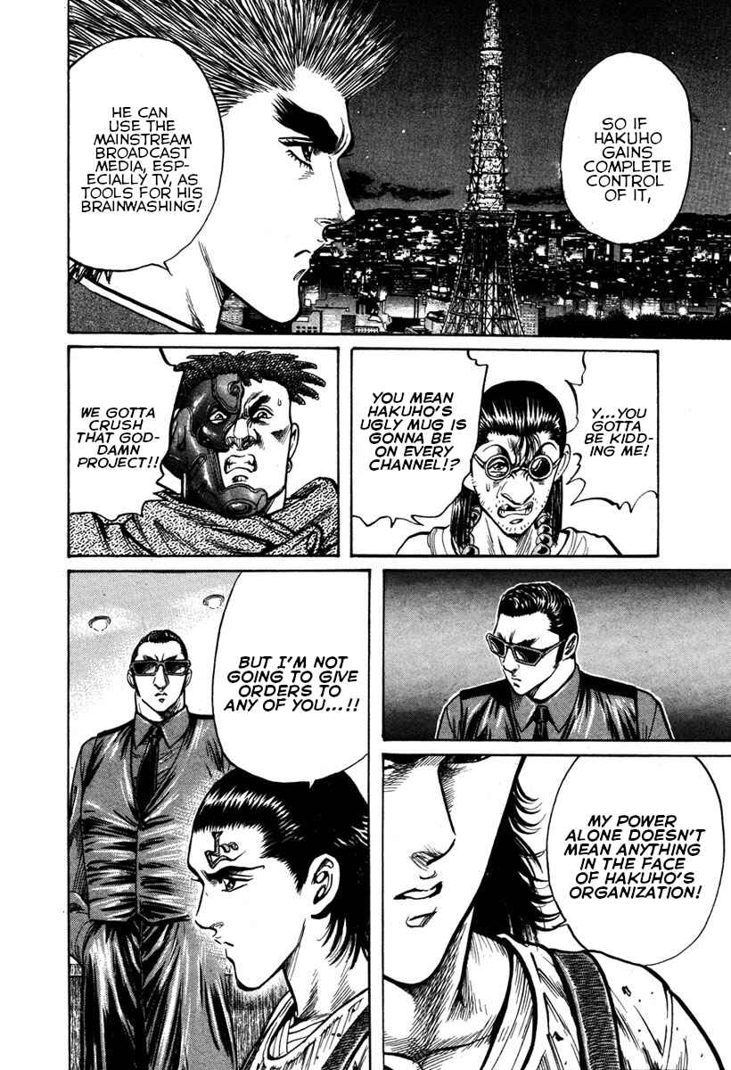 Page 8 Chapter 16 Shangri-La