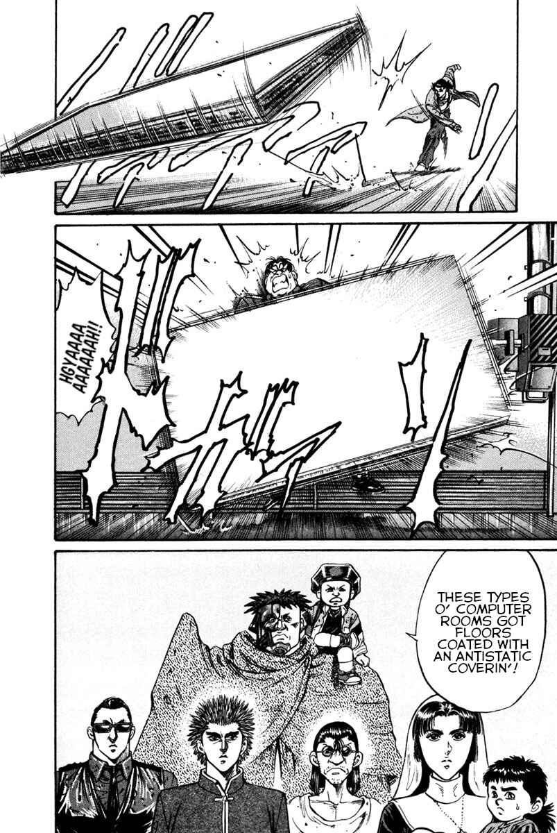 Page 19 Chapter 37 Shangri-La
