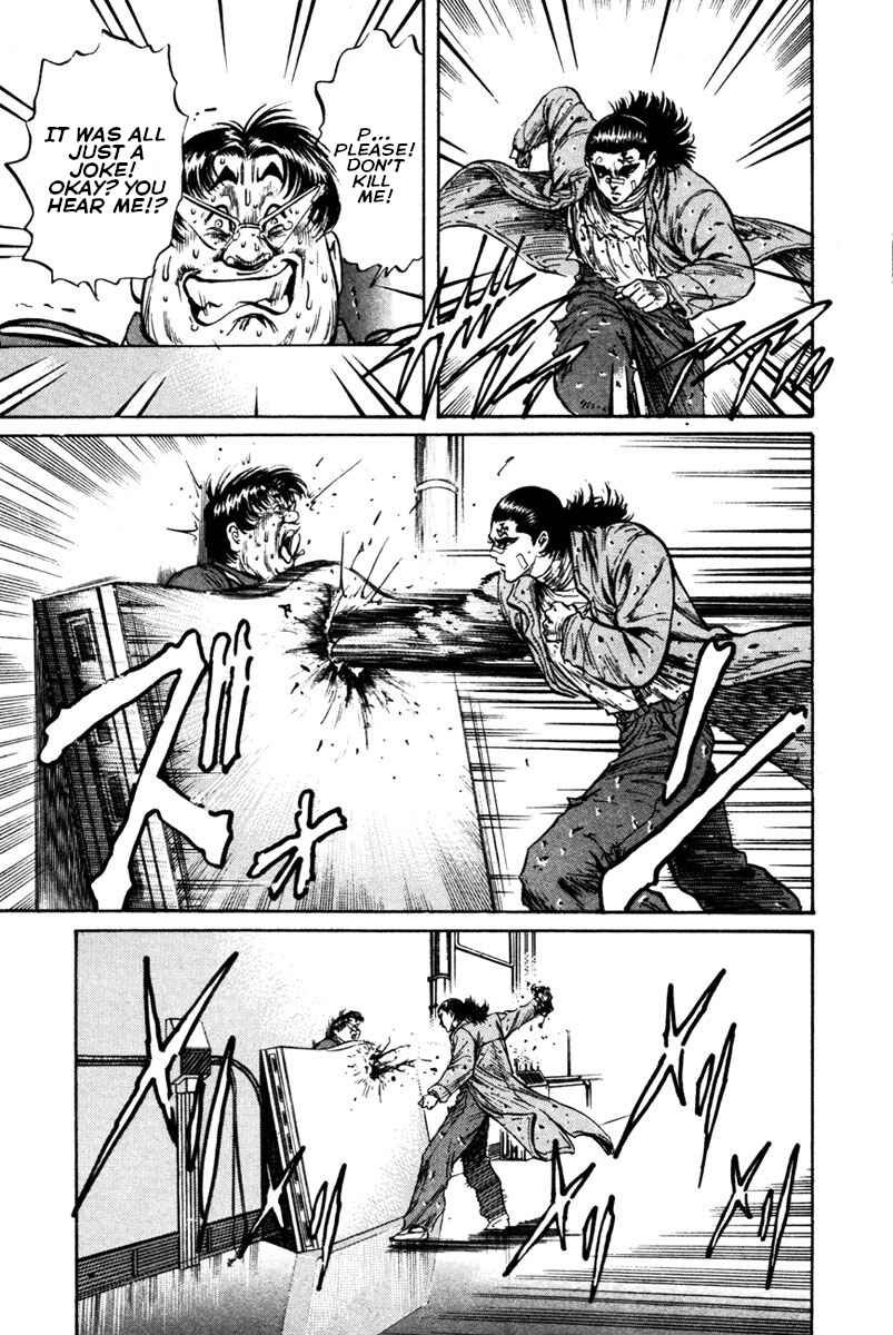 Page 20 Chapter 37 Shangri-La