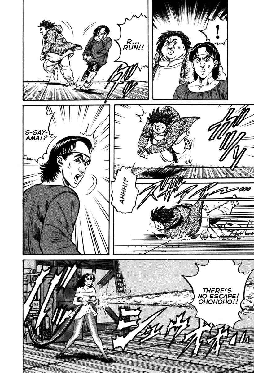 Page 17 Chapter 10 Shangri-La