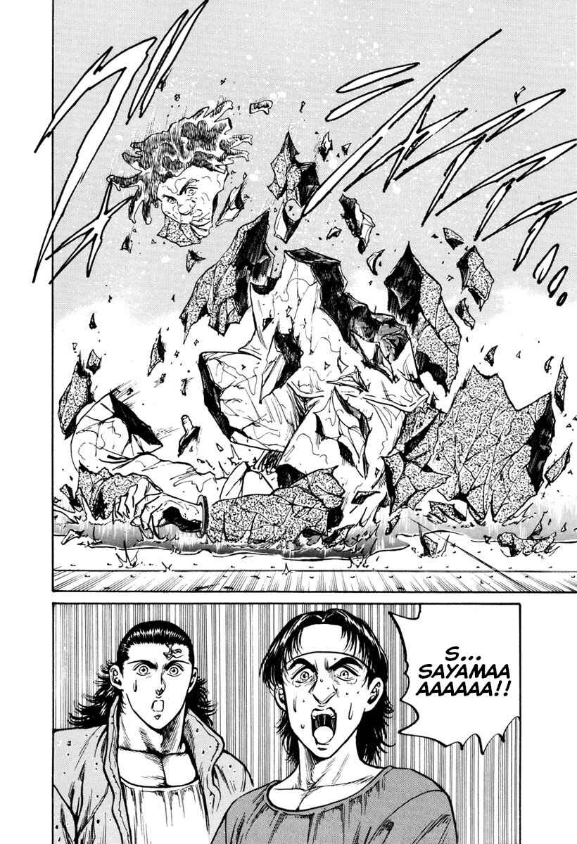 Page 23 Chapter 10 Shangri-La