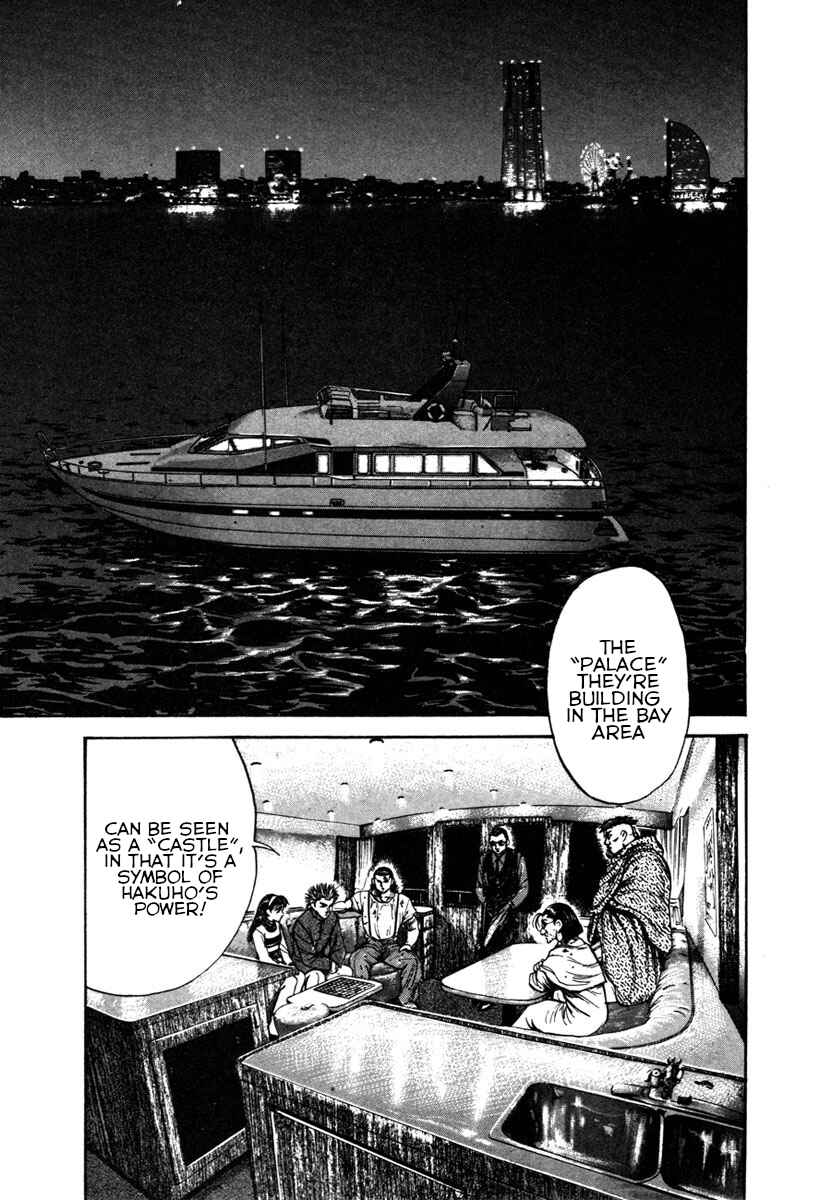 Page 15 Chapter 15 Shangri-La