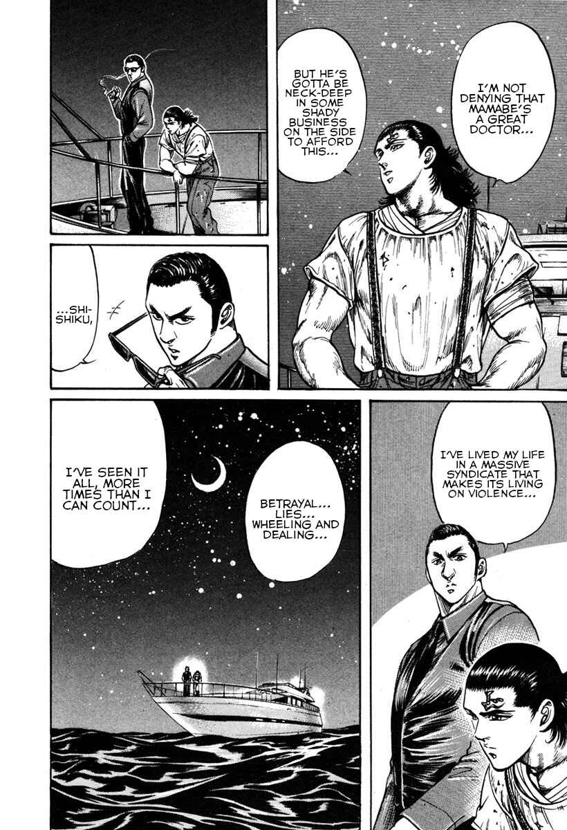 Page 20 Chapter 15 Shangri-La