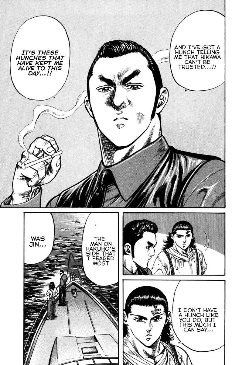 Page 21 Chapter 15 Shangri-La