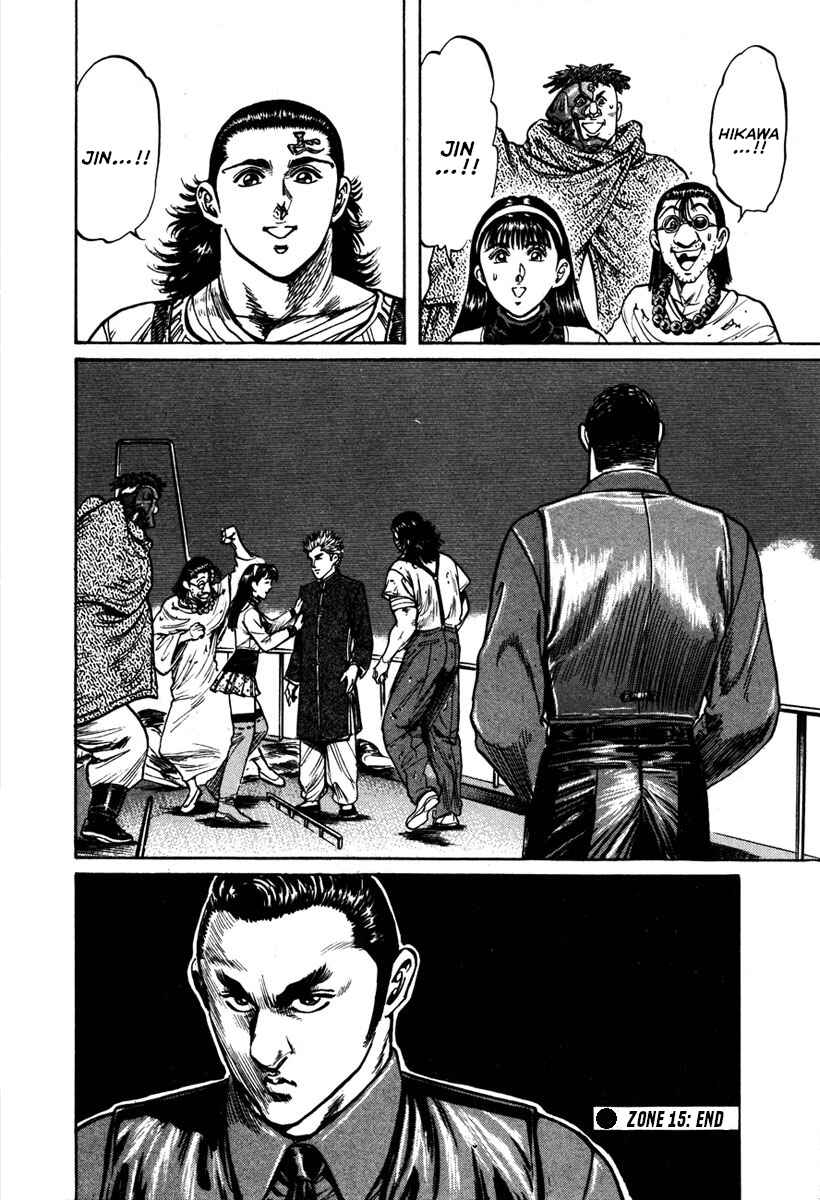 Page 32 Chapter 15 Shangri-La