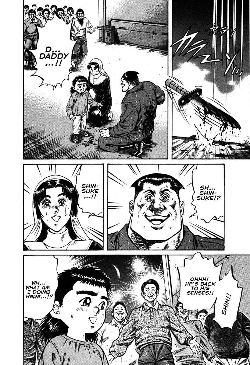 Page 11 Chapter 34 Shangri-La