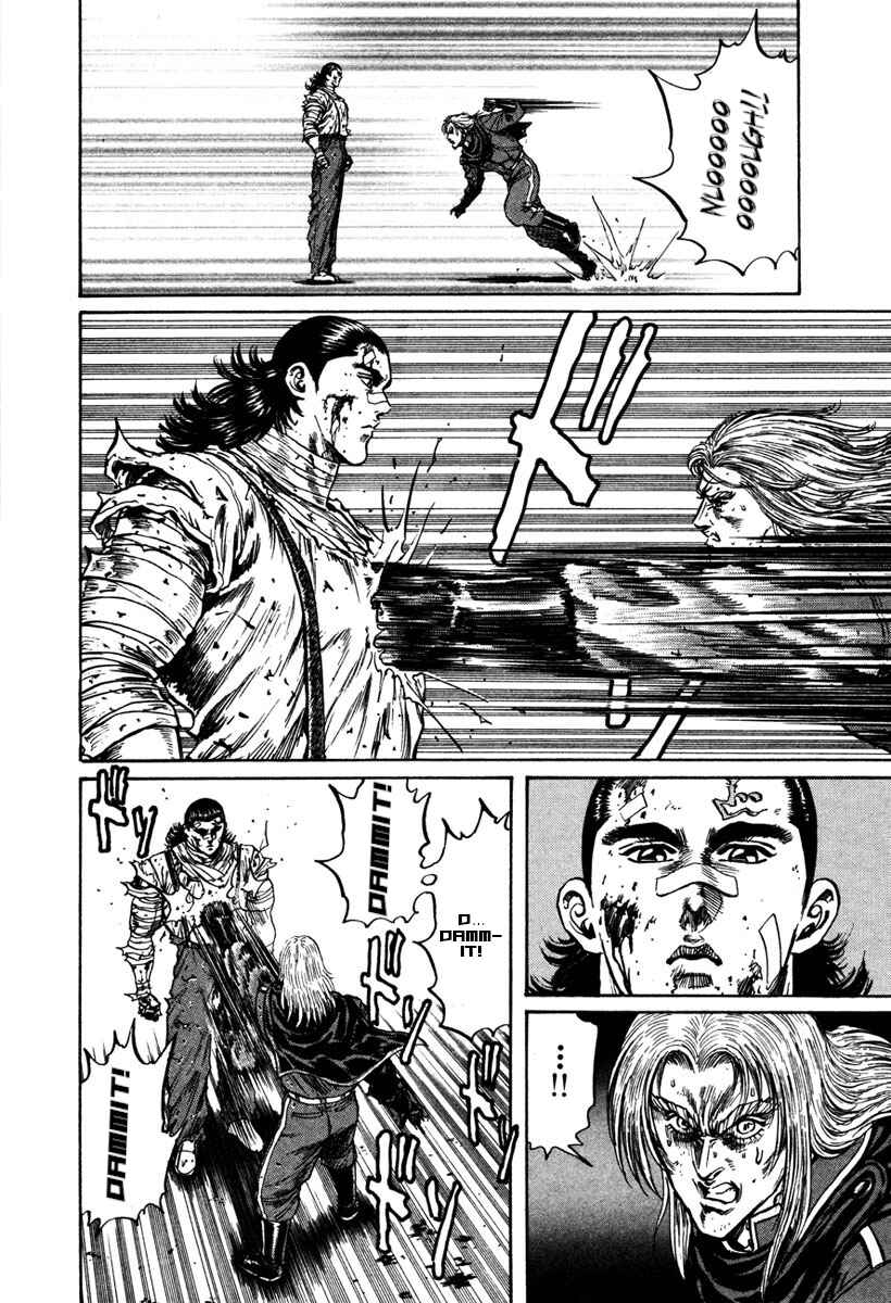 Page 17 Chapter 34 Shangri-La