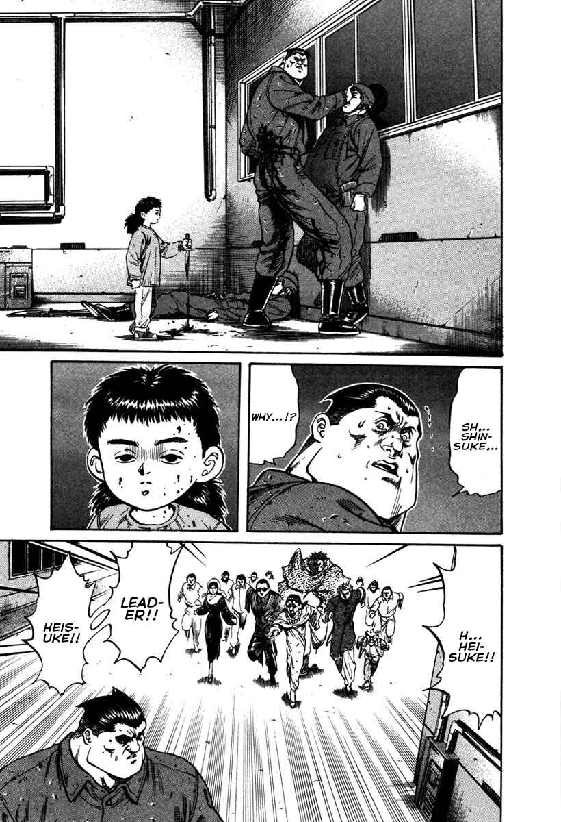 Page 2 Chapter 34 Shangri-La