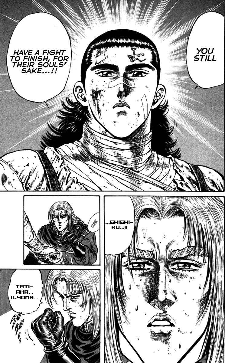 Page 20 Chapter 34 Shangri-La
