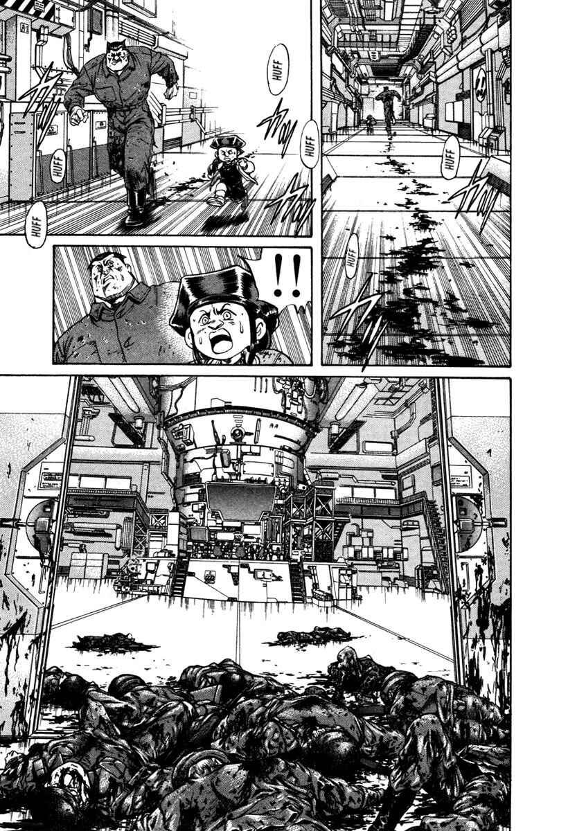 Page 22 Chapter 34 Shangri-La