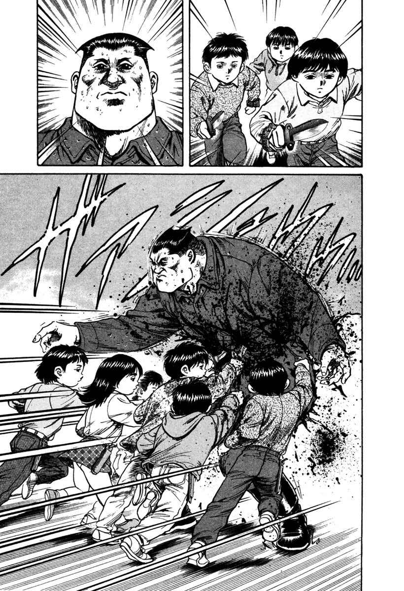 Page 24 Chapter 34 Shangri-La