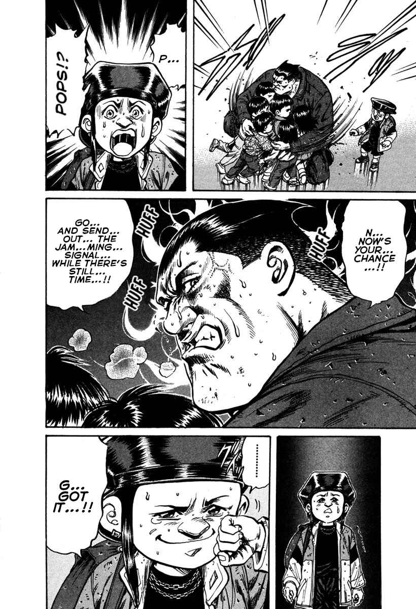 Page 25 Chapter 34 Shangri-La