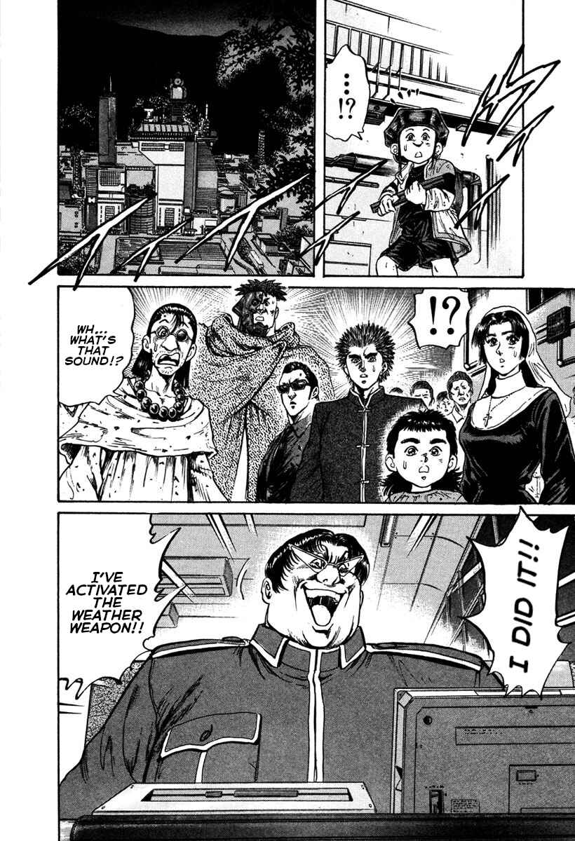Page 27 Chapter 34 Shangri-La