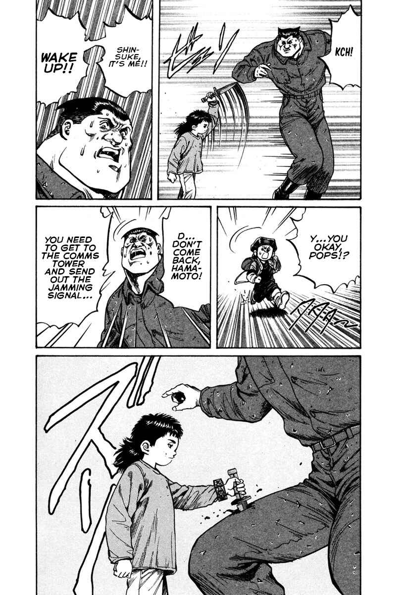 Page 3 Chapter 34 Shangri-La