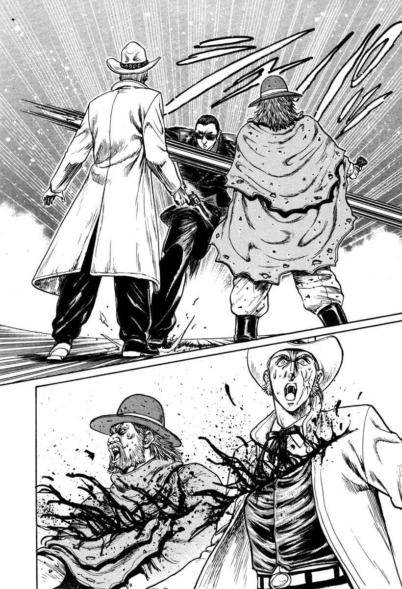 Page 14 Chapter 14 Shangri-La