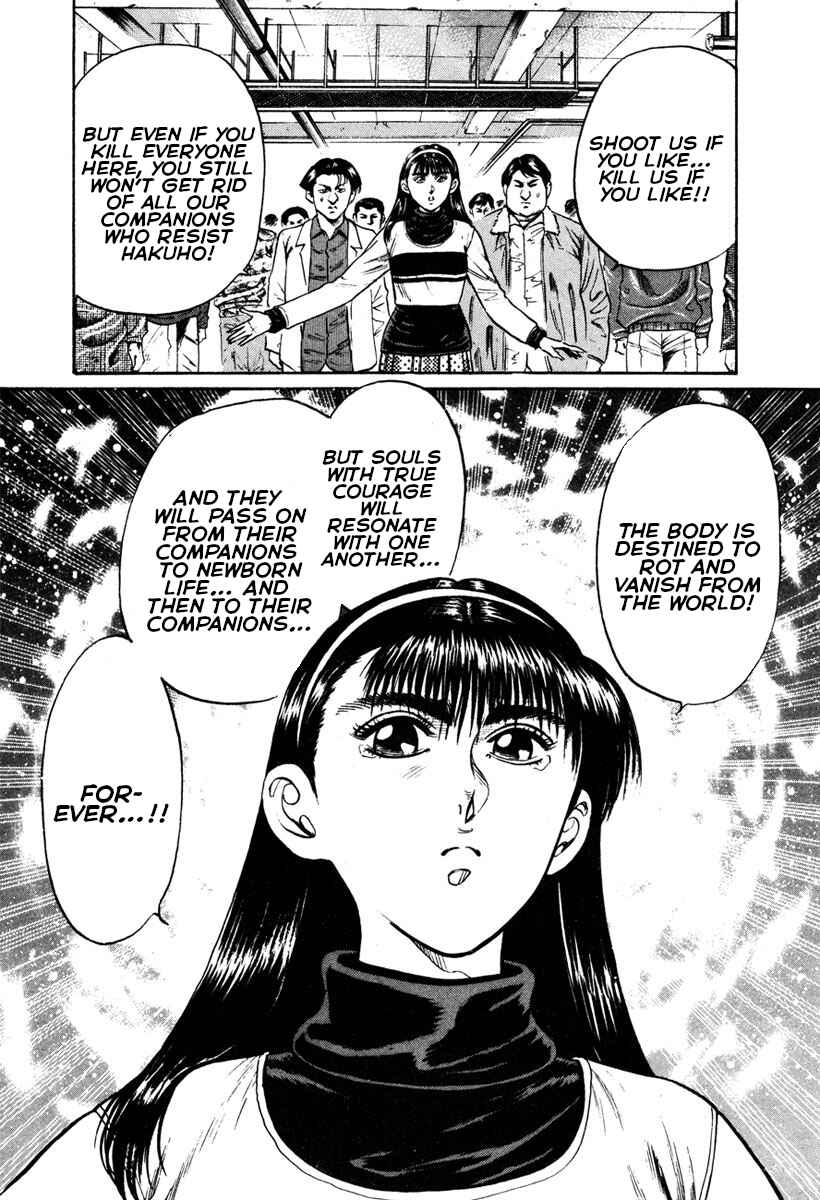 Page 20 Chapter 14 Shangri-La