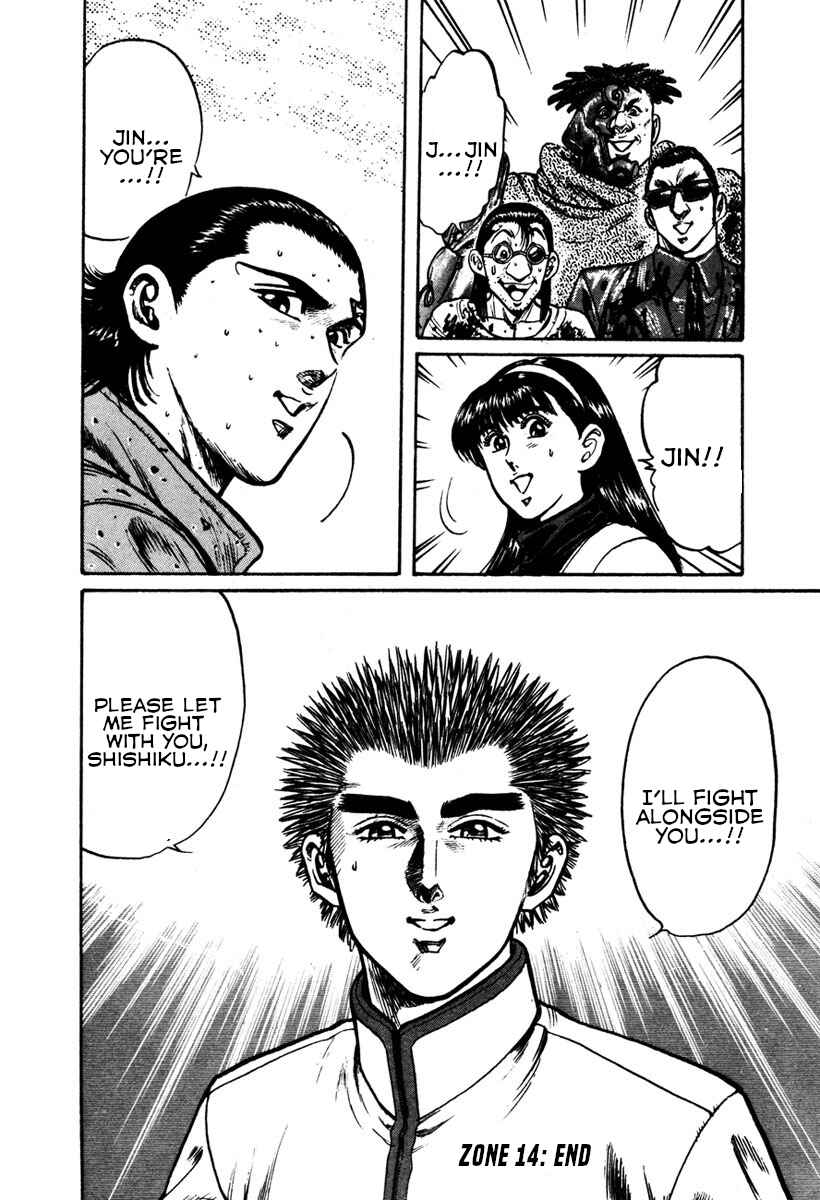 Page 27 Chapter 14 Shangri-La