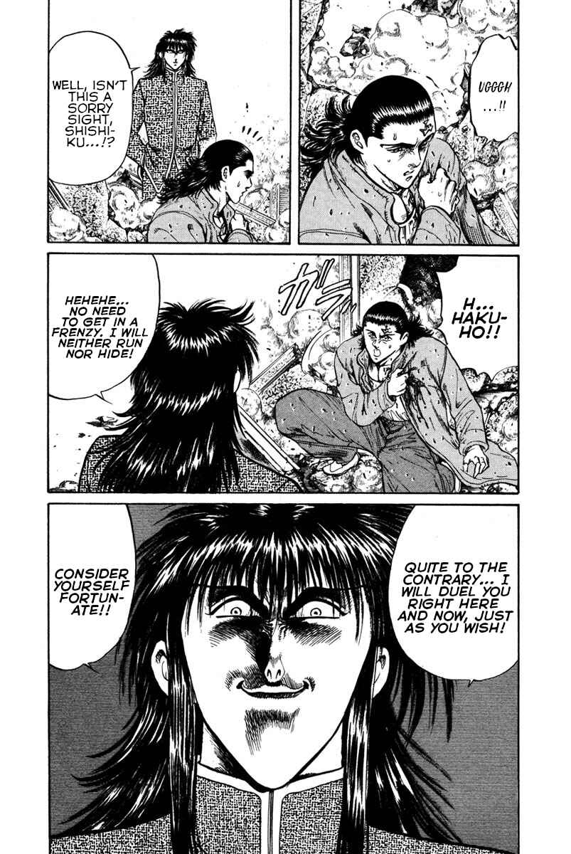 Page 18 Chapter 50 Shangri-La