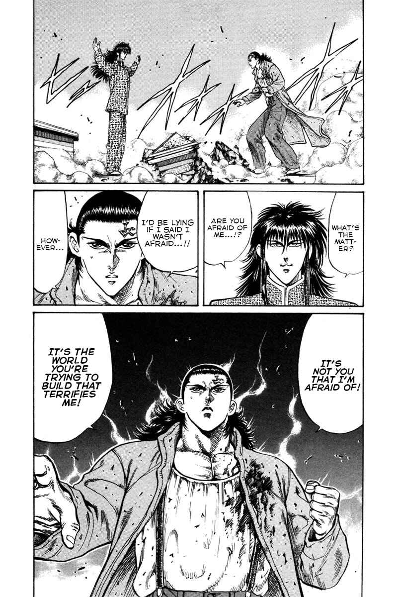 Page 21 Chapter 50 Shangri-La