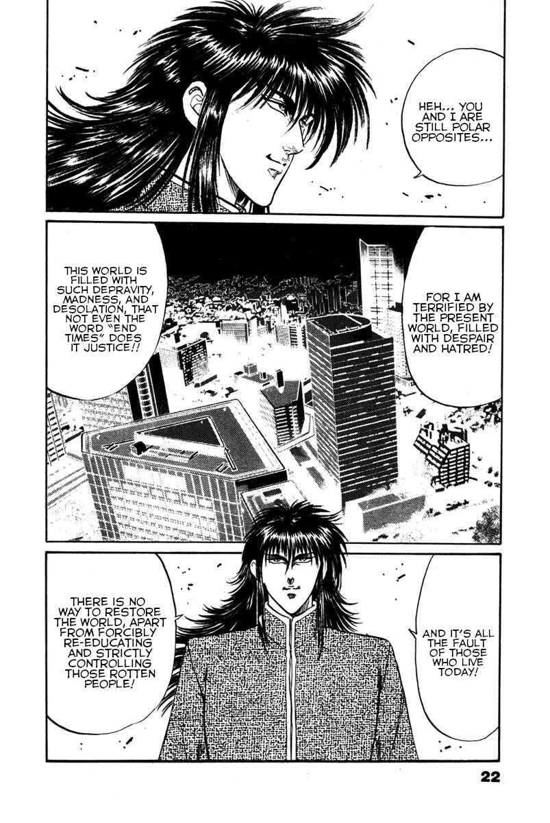Page 22 Chapter 50 Shangri-La