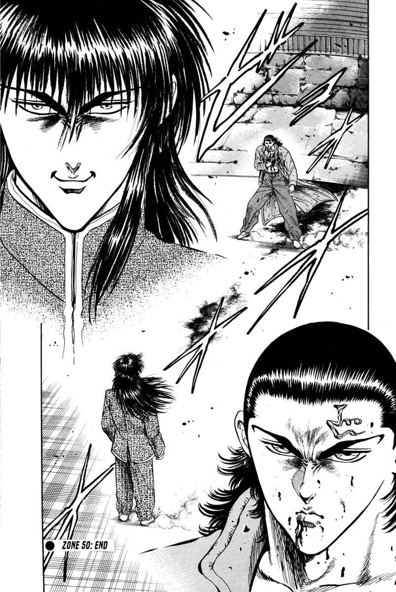 Page 32 Chapter 50 Shangri-La