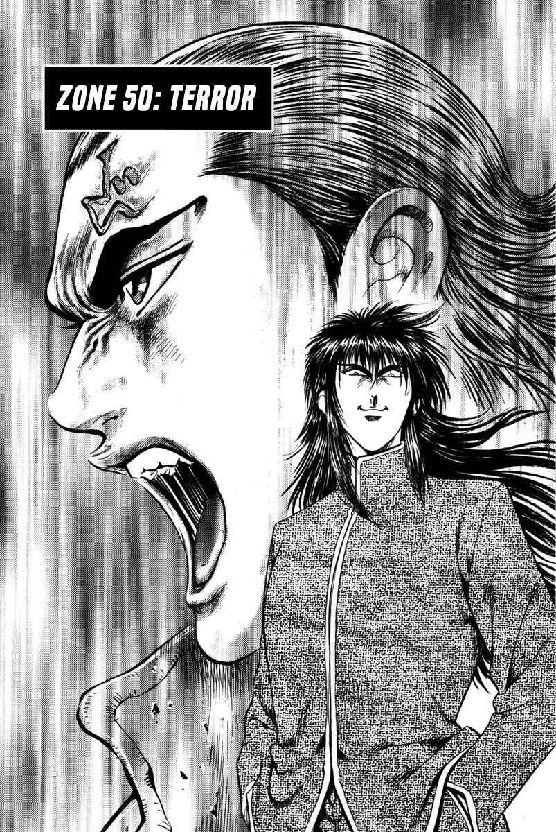 Page 5 Chapter 50 Shangri-La