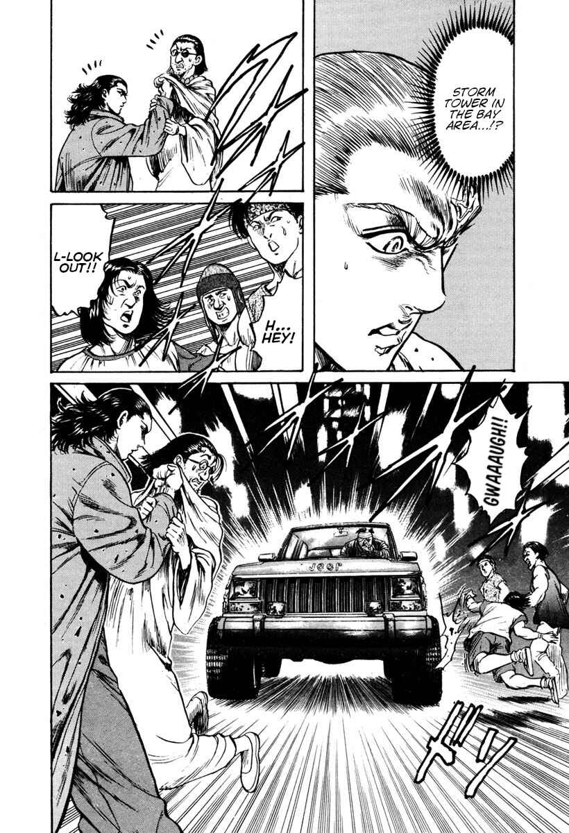 Page 10 Chapter 2 Shangri-La