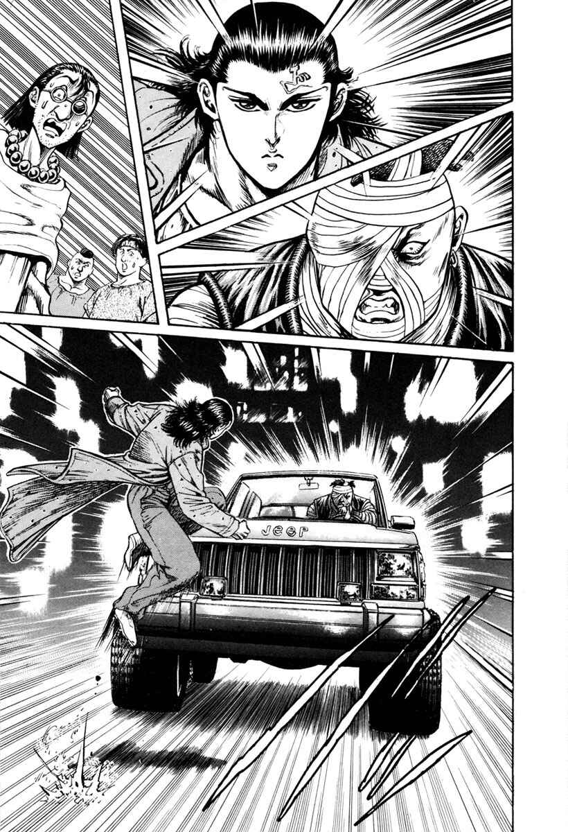 Page 13 Chapter 2 Shangri-La