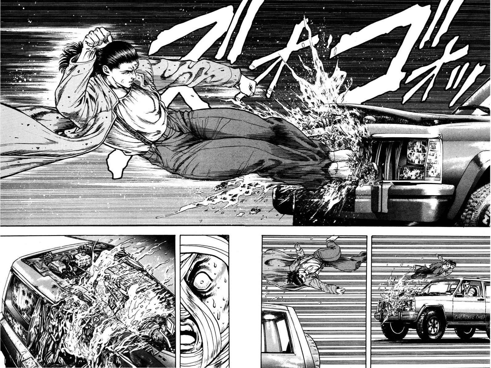 Page 14 Chapter 2 Shangri-La