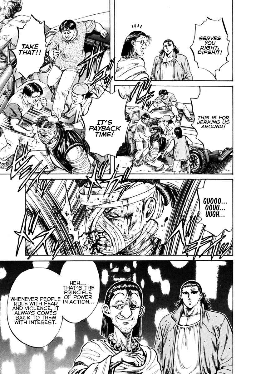 Page 16 Chapter 2 Shangri-La