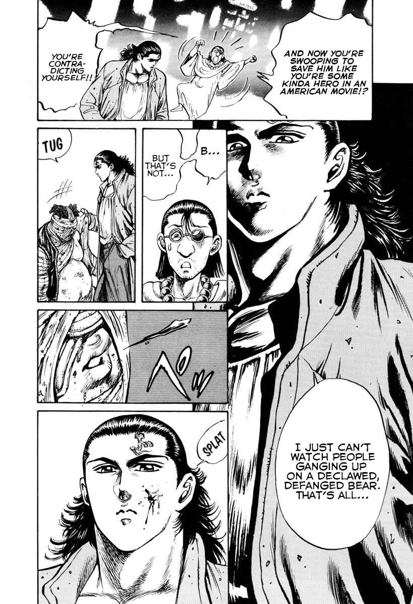 Page 19 Chapter 2 Shangri-La