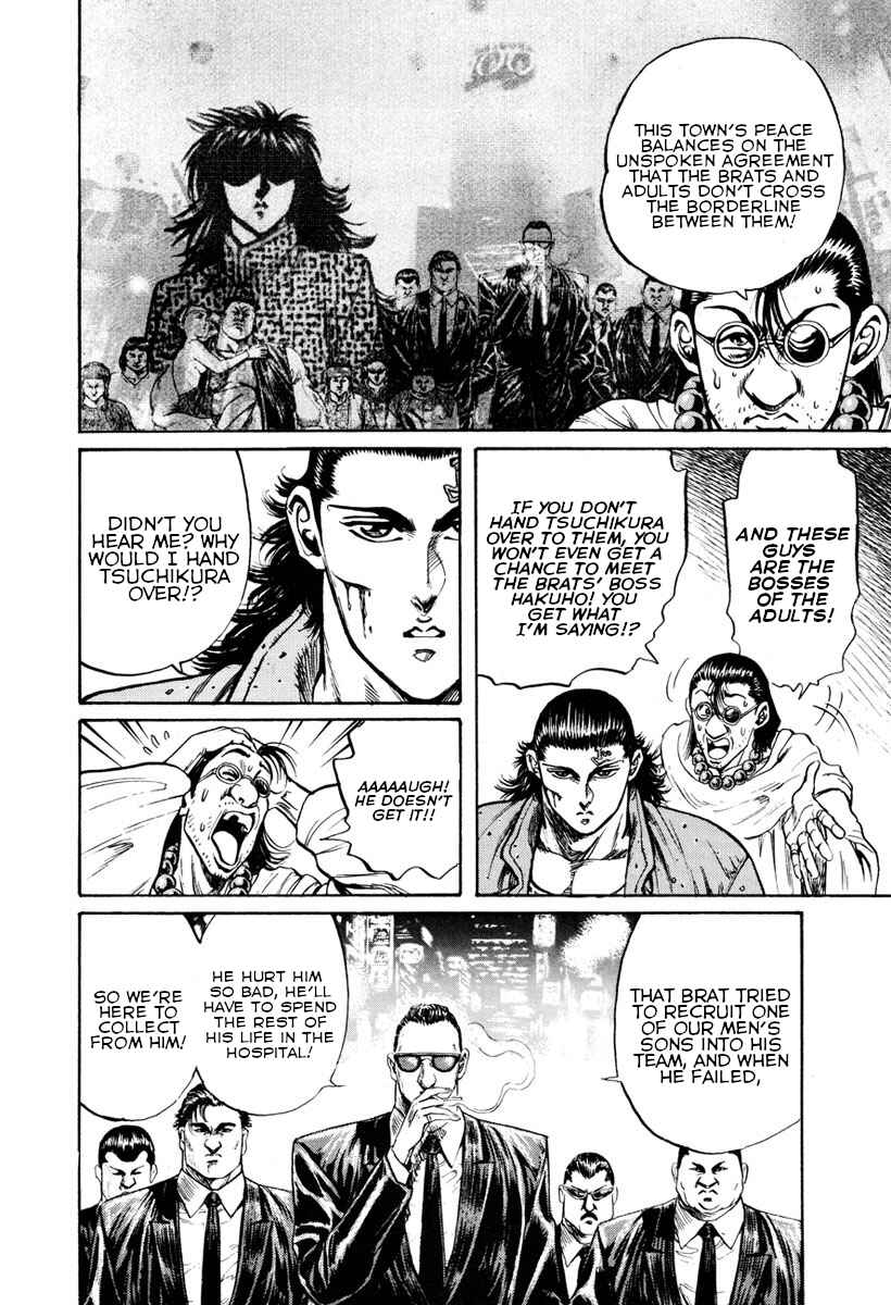 Page 23 Chapter 2 Shangri-La